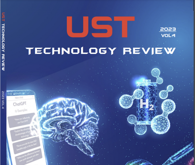 [Science Bulletin] From ChatGPT to Hydrogen Technology: Latest 'UST ...