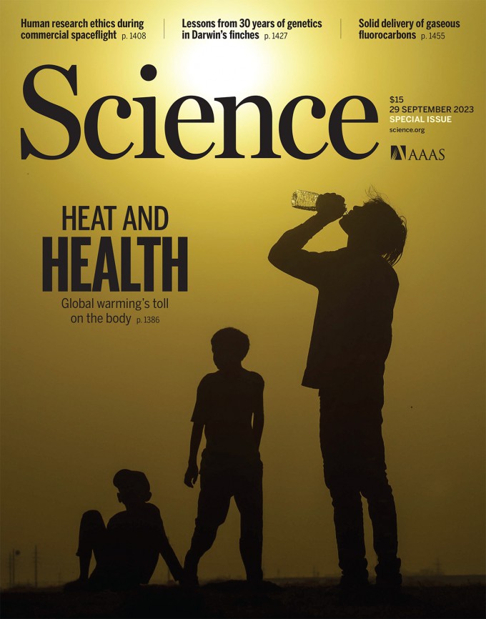 [Science by the Cover] An Ever-Hotter Earth: What Are Humanity's Limits ...