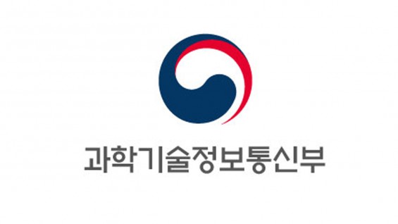 글로벌 첨단기술 이끄는 세계 석학, 10월부터 한국에 모인다 