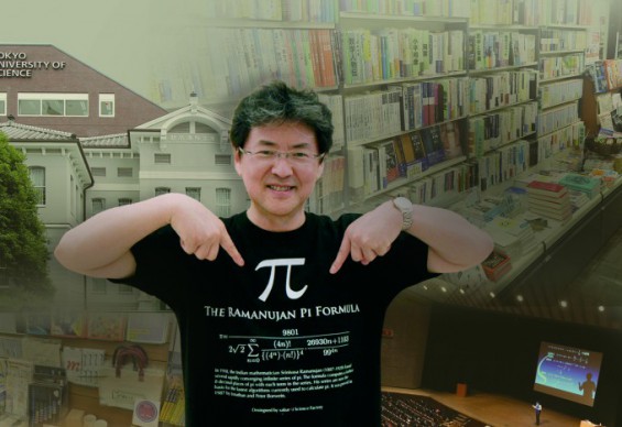 [주말N수학] '재밌는 수학'으로 일본을 뒤흔든 베스트셀러 작가