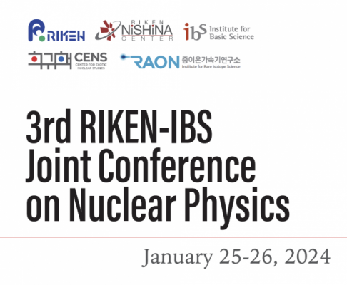 [사이언스게시판] IBS, 일본이화학연구소와 공동 콘퍼런스 개최 外