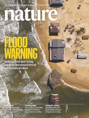 [표지로 읽는 과학] 2050년 홍수 위험에 처하는 미국 도시들
