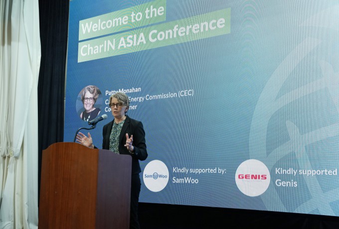 패티 모나한 미국 CEC 위원장이 ′차린 컨퍼런스 아시아′ 행사에서 전기차 발전 정책에 대해 언급했다. KERI 제공