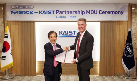 [과기원NOW] KAIST-머크社, 글로벌 바이오산업 선도를 위한 업무협약 체결 外