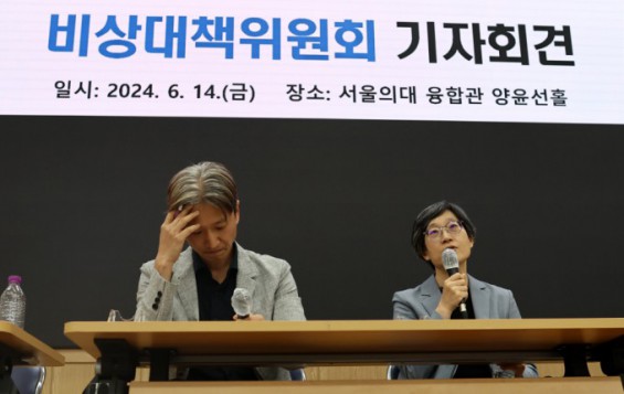 '휴진 D-1' 서울대병원·국회 회동…무기한 휴진 막을까