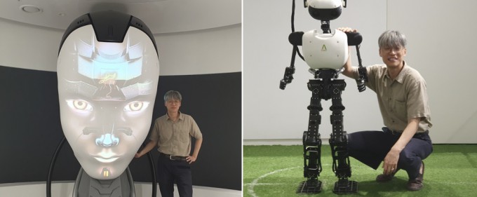 Robot Rested Human