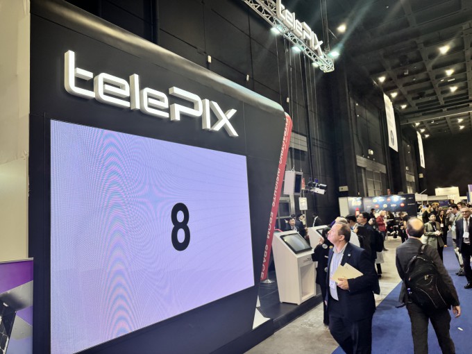 14��(�����ð�) ��Ż���� �ж�� ���� �����Ǽ��Ϳ��� ������ IAC2024�� ������ ���� ���� ���� �ַ�� ��� �ڷ��Ƚ��� ���� �ν� ���� �ؿ� ��������� ������ �ִ�. �ж��=��μ� ���ƻ��̾� ����