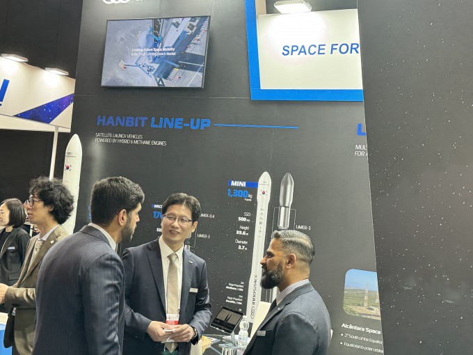 ����� �̳뽺���̽� ��ǥ(���)�� 14��(�����ð�) ��Ż���� �ж�� ���� �����Ǽ��Ϳ��� ������ IAC2024 ���忡�� �۷ι� ���ְ��� �����ڵ�� �̾߱⸦ ������ �ִ�. �ж��=��μ� ���ƻ��̾� ����