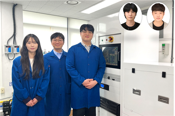 (사진 왼쪽부터) 반도체공학대학원 김은영 박사과정, 신소재공학과 김경민 교수, 신소재공학과 김도훈 박사과정, (우측 상단 삽입 사진 왼쪽부터) 신소재공학과 정운형 박사, 신소재공학과 김근영 박사