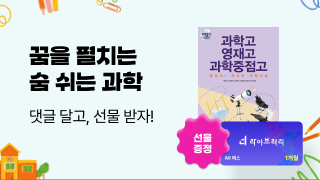 DX/김은조/기획전