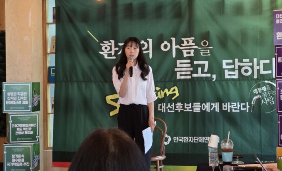 응급실 뺑뺑이 해결 호소에…이재명 후보측 