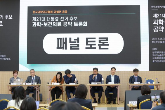 공공의대·의정갈등…대선 캠프 보건의료 '뜨거운 감자'