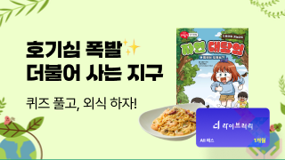 DX/김은조/기획전