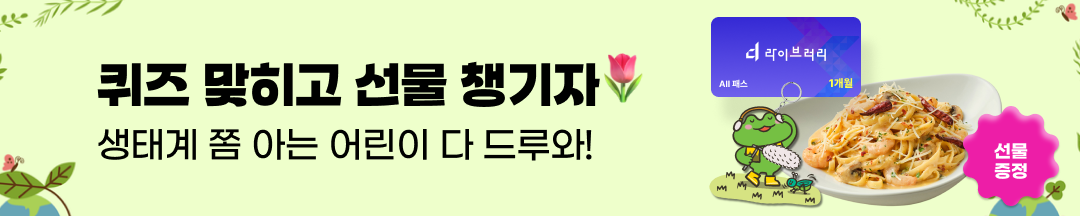 DX/김은조