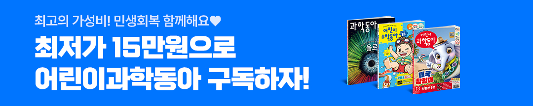 커머스/7월신규서브