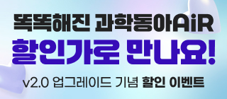 DX팀/7월ALL패스프로모션