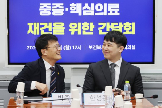 전공의 만난 국회 복지위 “신뢰 회복 첫걸음…복귀 논의 본격화”