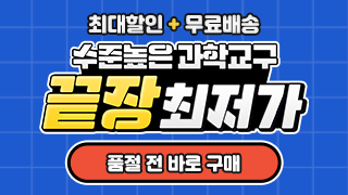 마케팅팀/스마티비티 7월