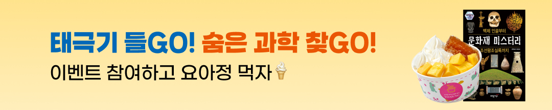 DX/김은조