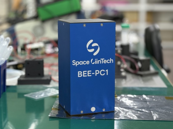 South Korea's First Protein Crystallization Experiment in Space