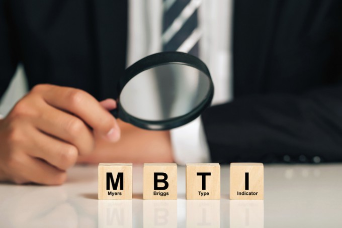 cigarettes out the window mbti Try to guess my : r/MbtiTypeMe Neuroimaging Insights into the Public