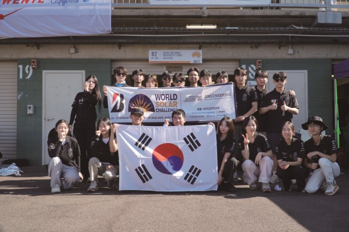서울대 태양광 전기차 동아리 스누 솔라는 한국 대표로 2025 브리지스톤 월드솔라챌린지에 참가했다. 스누 솔라 제공