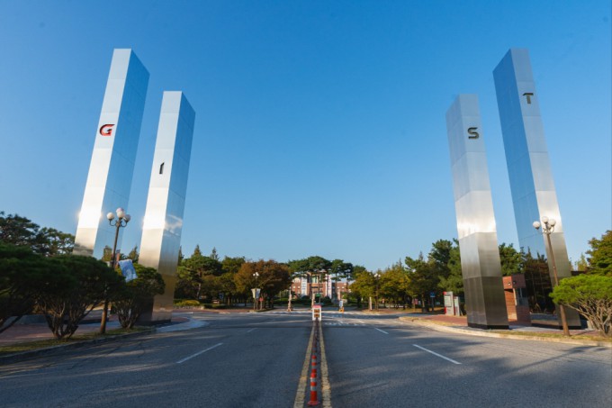 The new 'GIST Main Gate,' a landmark embodying the identity and symbolism of Gwangju Institute of Science and Technology (GIST). Courtesy of GIST.