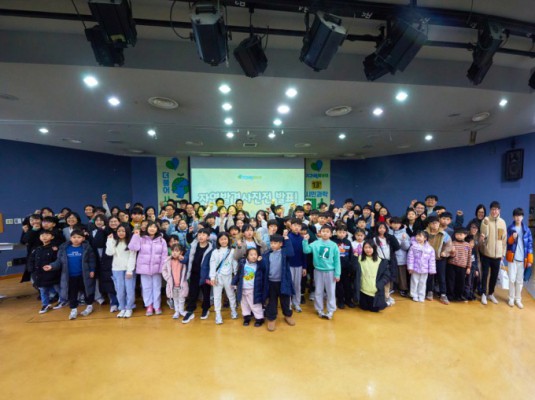 "생태학자 꿈 키우게 됐어요"...동아사이언스 지구사랑탐사대, 2025 시민... - 뉴스 썸네일 이미지