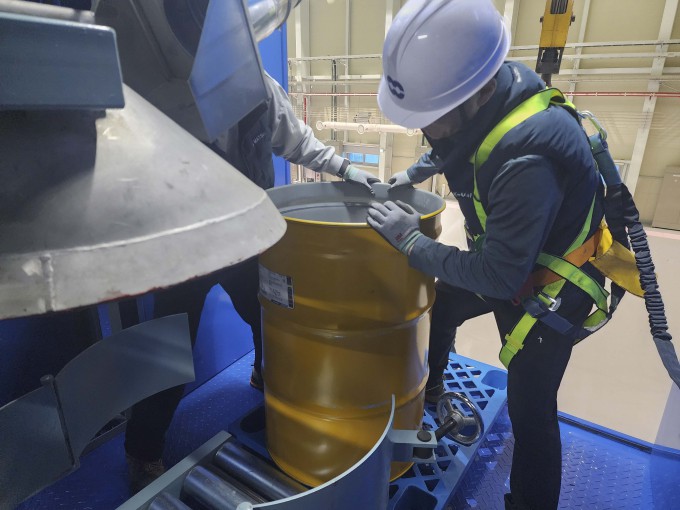 New Process Halves Radioactive Concrete Waste from Decommissioned ...