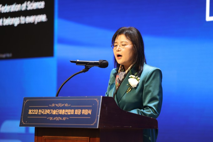 President Kwon Oh-nam. Courtesy of the Korean Federation of Science and Technology Societies