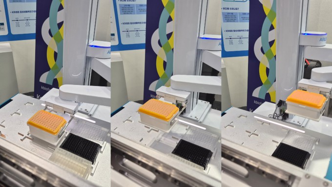 Automated lab equipment from the Synthetic Biology Research Center at the Korea Research Institute of Bioscience and Biotechnology is being demonstrated at the booth. An AI designs the experiment, a robotic arm transfers precise amounts of liquid, cultivates cells, and then harvests the grown cells. By Lim Jeong-woo, jjwl@donga.com