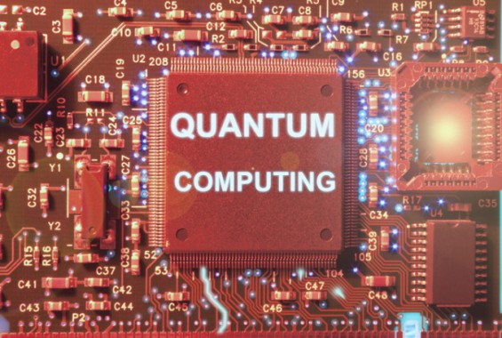 양자-AI 지원·양자보안 의무화…양자법 개정안 국무회의 통과