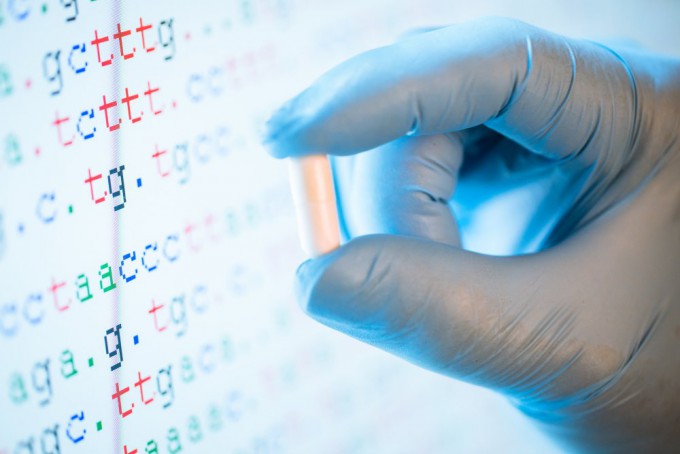 A low-cost, high-efficiency public drug discovery service has launched compared to existing overseas services. Provided by Getty Image Bank.