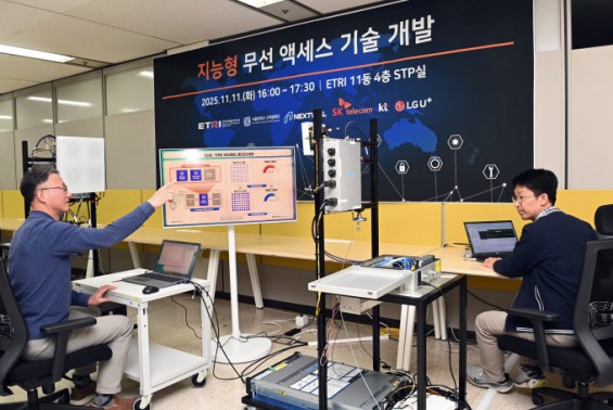 6G 시대 AI-이동통신 융합기술 개발 나서는 산학연…2030년까지 470억원 투입