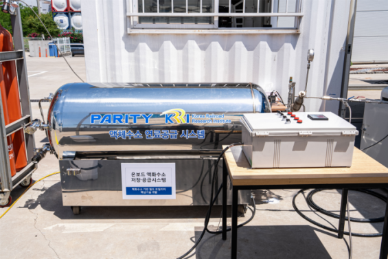 Missile Cocktail' to Target Bacteria A New Way to Hunt