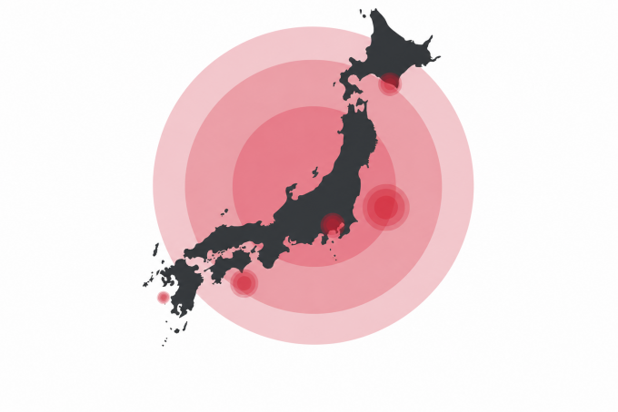 Analysis shows that the magnitude 9.0 Tohoku earthquake in 2011 caused a subtle shift of the entire Japanese archipelago. Provided by Getty Images Bank