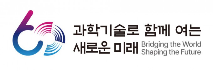 60th anniversary emblem of the Korean Federation of Science and Technology Societies (KOFST). Provided by KOFST