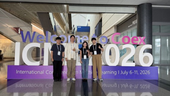 KAIST, 복잡한 물리문제 푸는 AI 세계 대회서 1위…139팀 경쟁