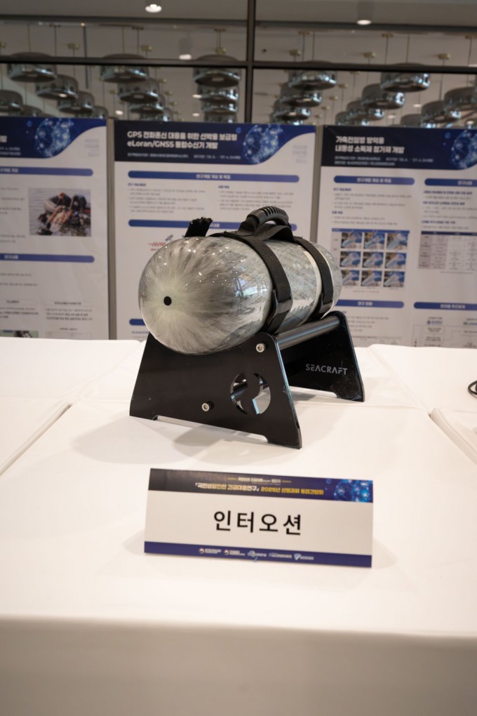 Provided by the Korean Academy of Science and Technology