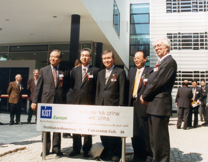 Das KIST Europe Lab feiert 30 Jahre als Wissenschafts- und Technologiezentrum zwischen Korea und der EU in Saarbrücken