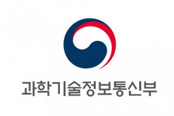 [사이언스게시판] 과기정통부, AI·디지털 기반 사회문제 해결 챌린지 개최