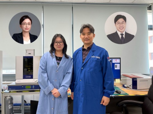 Photo: DongA Science KAIST identifie l'origine des artéfacts dans l'analyse des batteries