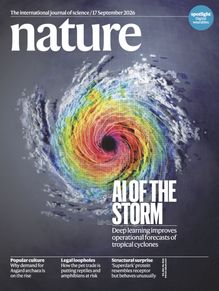 [Science Through Covers] Google DeepMind AI boosts 15-day tropical ...