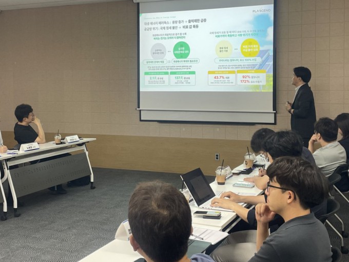 [Science Bulletin] NST Hosts 2026 ITX to Boost Deep-Tech Startup ...