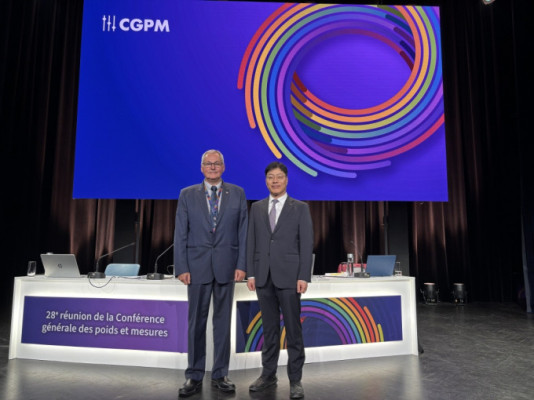 [Science Bulletin] KRISS Vice President Park Yeon-gyu Elected to CIPM ...