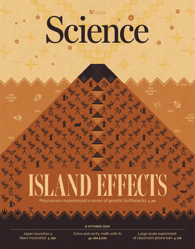 [Science Through Covers] Genetic study reveals Polynesian voyagers ...